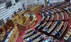 Δημοσιοποιήθηκαν τα «πόθεν έσχες» των πολιτικών αρχηγών