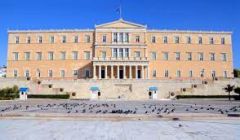 ΝΟΜΟΣΧΕΔΙΟ ΤΟΥ ΥΠΟΥΡΓΕΙΟΥ ΟΙΚΟΝΟΜΙΚΩΝ: Νέο χτύπημα στους αυτοαπασχολούμενους