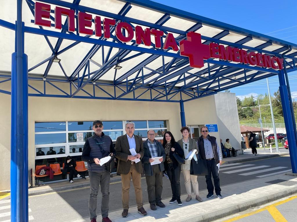 ΣΥΡΙΖΑ: Με αφορμή την Παγκόσμια Ημέρα Υγείας