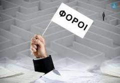 Να πληρώσει το κεφάλαιο