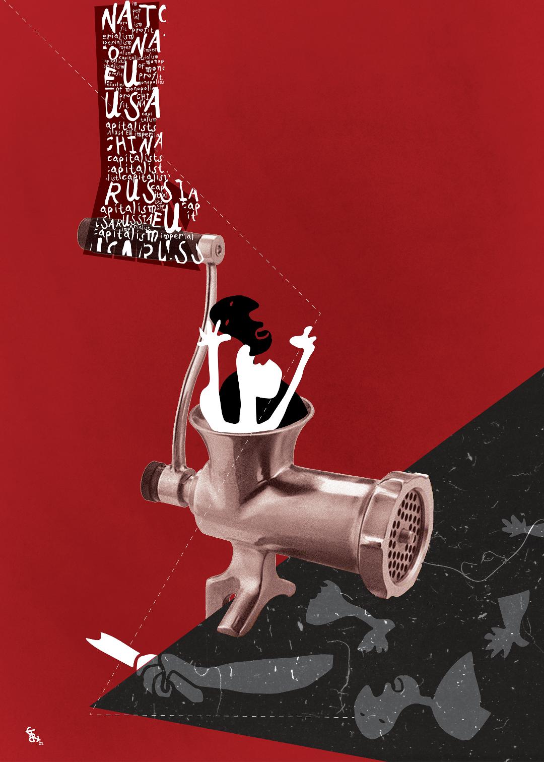 “Κάτω από τον ίδιο ουρανό, γύρω από την ίδια θάλασσα”