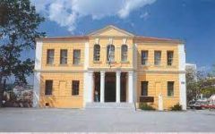 Και με τα παλιά Δικαστήρια τι θα γίνει;