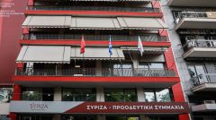 ΣΥΡΙΖΑ: Ζητάει μεγαλύτερο μερίδιο για την αστική τάξη από την ελληνική πολεμική εμπλοκή