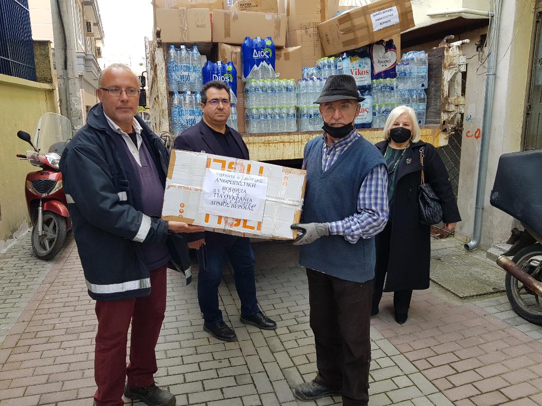 Ανθρωπιστική βοήθεια 15 τόνων απέστειλε ο Δήμος Βέροιας και η Ιερά Μητρόπολη Βέροιας προς την Ουκρανία
