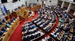 Τι λένε...και τι εννοούν