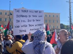 Μπορεί το αίμα χιλιάδων ΠΑΙΔΙΩΝ να χαρακτηρίζεται αυτοάμυνα;