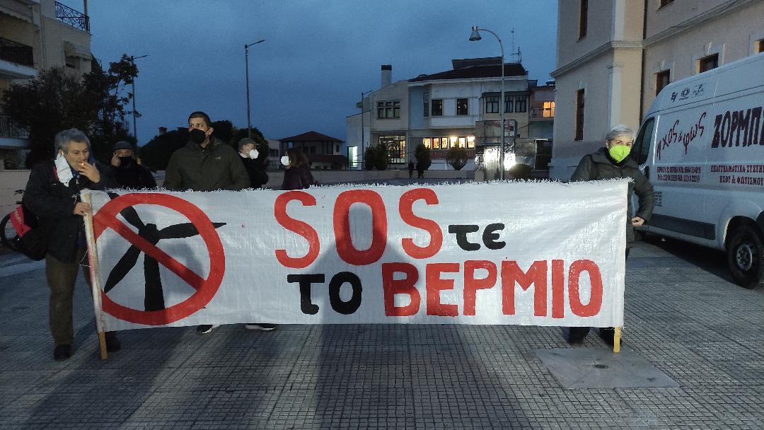 Συνεχίζουν τον αγώνα