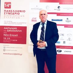 Συλλυπητήρια μηνύματα για τον Φώτη Καραβασίλη