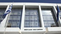 ΑΡΕΙΟΣ ΠΑΓΟΣ: Παρέμβαση για τις τηλεφωνικές παρακολουθήσεις που καταγγέλλονται στην εφημερίδα «Documento»