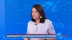 ΜΕΤΩΠΟ ΑΓΩΝΑ ΣΠΟΥΔΑΣΤΩΝ: Αδιανόητες οι δηλώσεις της υπουργού Παιδείας για «εγκλωβισμένους» φοιτητές