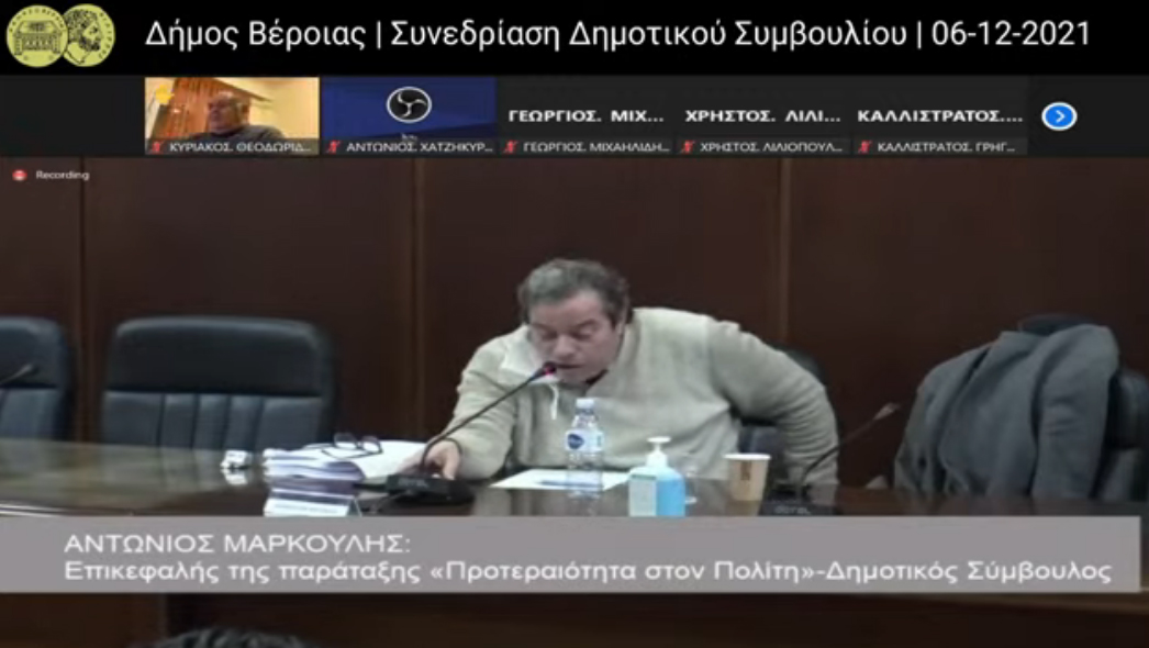 Αντώνης Μαρκούλης: Κριτική στον Διοικητή του Νοσοκομείου…