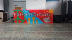 Παρουσιάζεται το βιβλίο του Γιώργου Ξ. Τροχόπουλου “JESUISARMENIEN” στη Βέροια