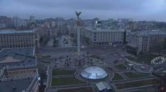 Σε επιλεκτική χρεοκοπία η Ουκρανία από S&P και Fitch