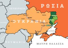 Βαθαίνει η εμπλοκή της Ελλάδας στον ιμπεριαλιστικό πόλεμο . Ηκυβέρνηση στέλνει στρατιωτικό υλικό