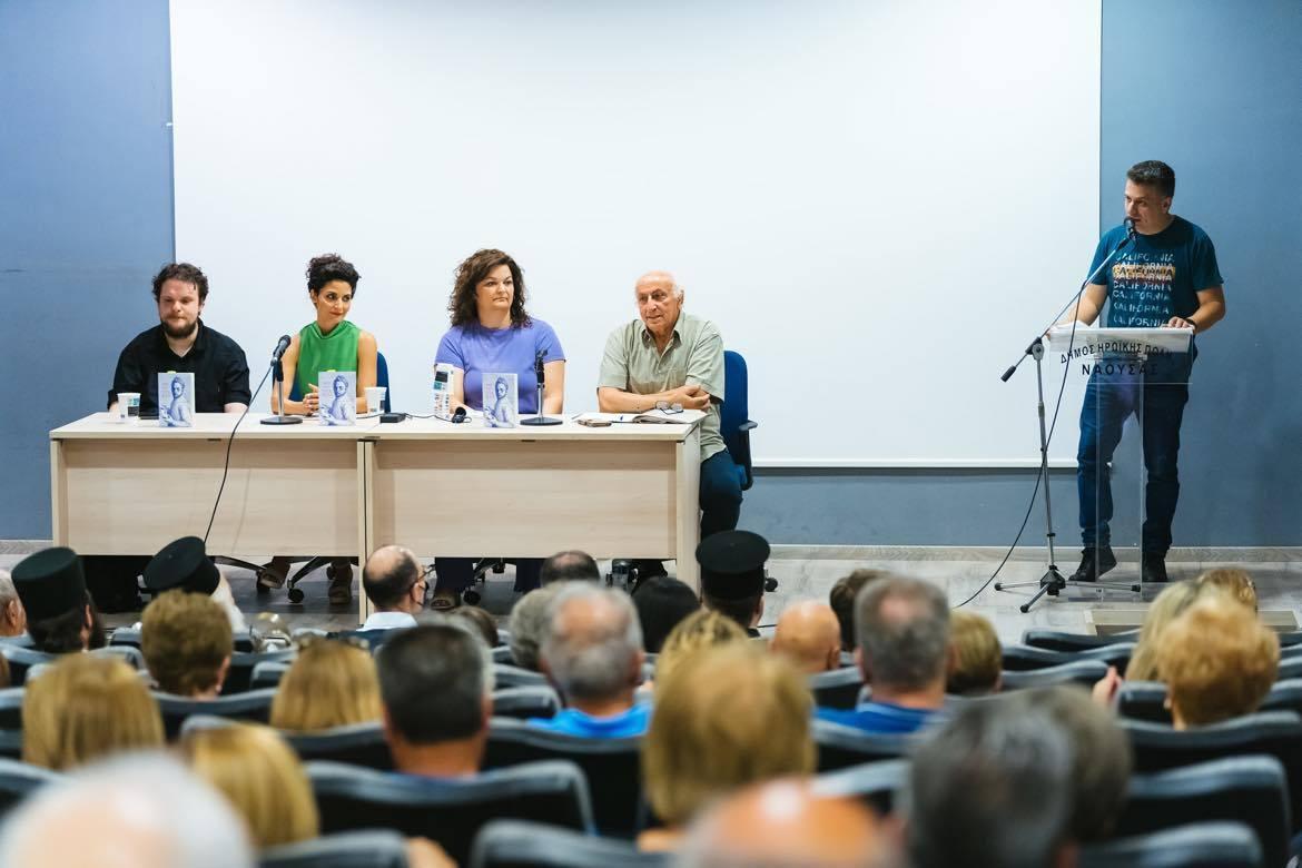 Γιόρτασε η Ποίηση σε μία κατάμεστη αίθουσα και άνθησε η ευωδιά της!