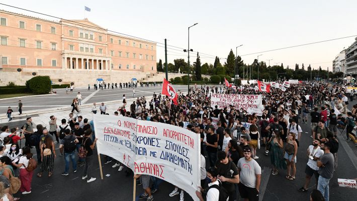 ΤΟ ΜΑΣ ΓΙΑ ΤΗΝ ΨΗΦΙΣΗ ΤΟΥ ΝΟΜΟΥ ΠΛΑΣΙΟ: Δεν θα εφαρμοστεί! Συνεχίζουμε τον αγώνα για σύγχρονες σπουδές, πτυχία με αξία, δουλειά με δικαιώματα