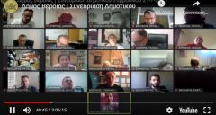 Και πάλι έκανε αντικομουνισμό!