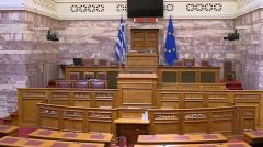 ΑΝΩΤΑΤΗ ΣΥΝΟΜΟΣΠΟΝΔΙΑ ΓΟΝΕΩΝ ΜΑΘΗΤΩΝ ΕΛΛΑΔΑΣ: Καταγγέλλει τον αποκλεισμό της από τη συζήτηση του αντιεκπαιδευτικού νομοσχεδίου στην Επιτροπή Μορφωτικών Υποθέσεων