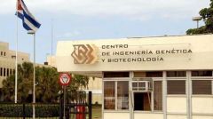 ΚΟΥΒΑ : Εγκρίθηκε για κατεπείγουσα χρήση το εμβόλιο Abdala