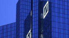 H Deutsche Bank ανακοίνωσε ότι δεν αποσύρεται πλήρως από τη Ρωσία