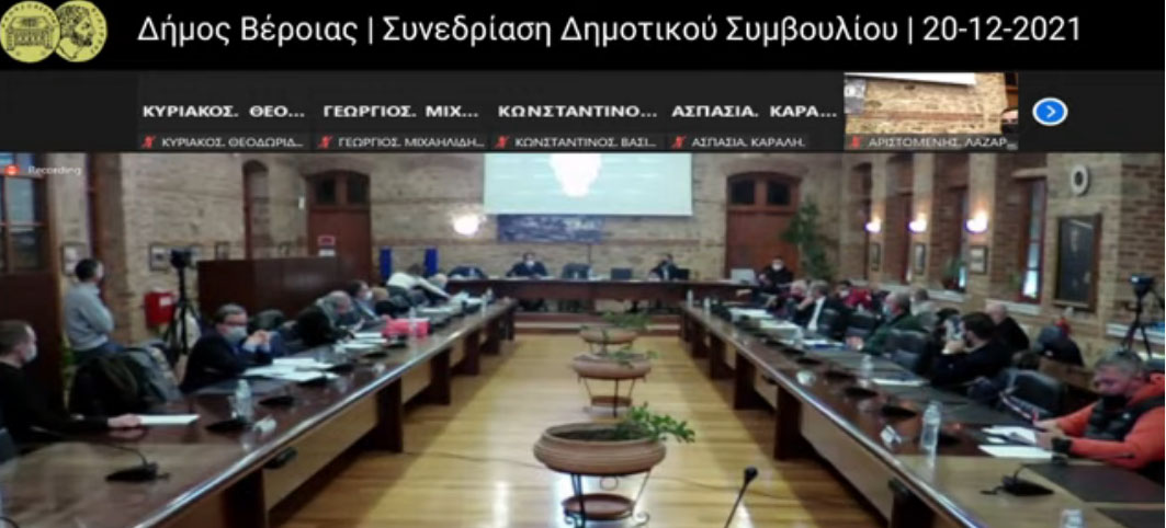 Δεν χρειάζεται ο «Συμπαραστάτης του Δημότη και της Επιχείρησης»