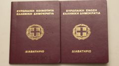 ΔΙΑΒΑΤΗΡΙΑ: Παρατείνεται στα δέκα χρόνια η ισχύς τους