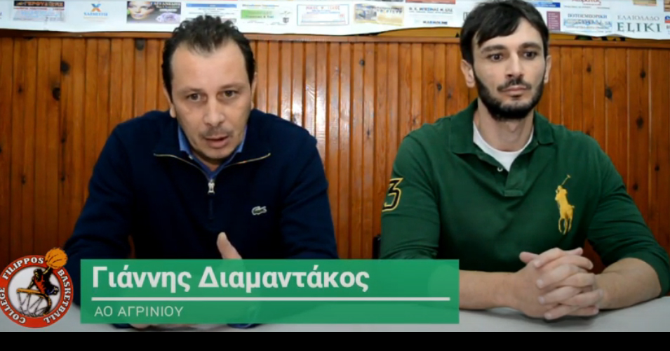 Σεβασμός στη μνήμη του…