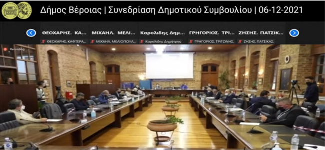 Δεν χρειαζόμαστε "Συμπαραστάτες"...