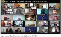 Θα δοθεί το όνομα του Μίκη σε οδό της Βέροιας