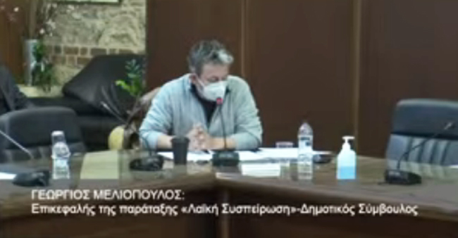 Με την...«Μπαλάντα του Κυρ Μέντιου!