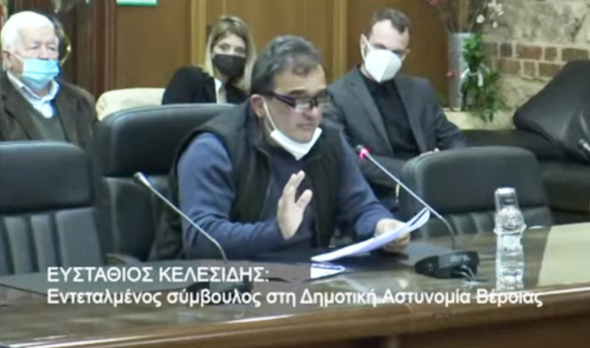 Πριν ο ποταμός γίνει καταρράκτης!