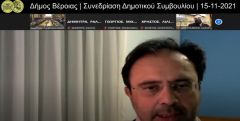 Περί εμβολιασμών