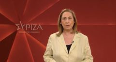 Μαριλίζα Ξενογιαννακοπούλου, τομεάρχης Εργασίας και Κοινωνικών Υποθέσεων του ΣΥΡΙΖΑ Π.Σ: Αποκλειστική συνέντευξη