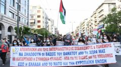 Η ΕΕΔΥΕ ΓΙΑ ΤΙΣ ΔΗΛΩΣΕΙΣ ΤΟΥ ΥΠ. ΑΜΥΝΑΣ: Άνοιξε ο δρόμος για αποστολή στο Σαχέλ με την επιθετική Ελληνογαλλική Συμφωνία