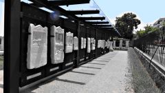 Εγκαίνια της έκθεσης «Ο Τοίχος της Μνήμης» στο Αρχαιολογικό Μουσείο Βέροιας και του αρχαιολογικού πάρκου του «Νεκροταφείου των Αιγών / Βασιλικής Συστάδας των Τημενιδών» στη Βεργίνα.