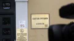 ΕΙΣΑΓΓΕΛΙΑ ΠΡΩΤΟΔΙΚΩΝ: Έρευνα για πρωτοσέλιδο εφημερίδας που σχετίζεται τον Ν. Χαρδαλιά