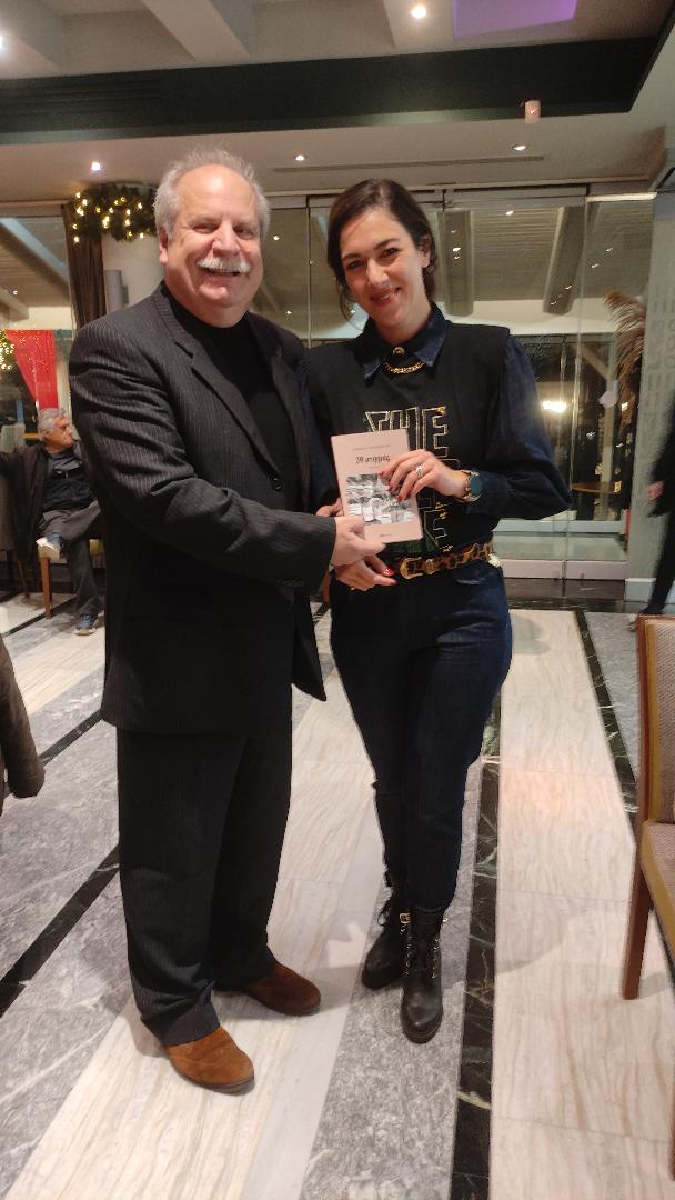 Έκανε εντύπωση το εξώφυλλο!!!