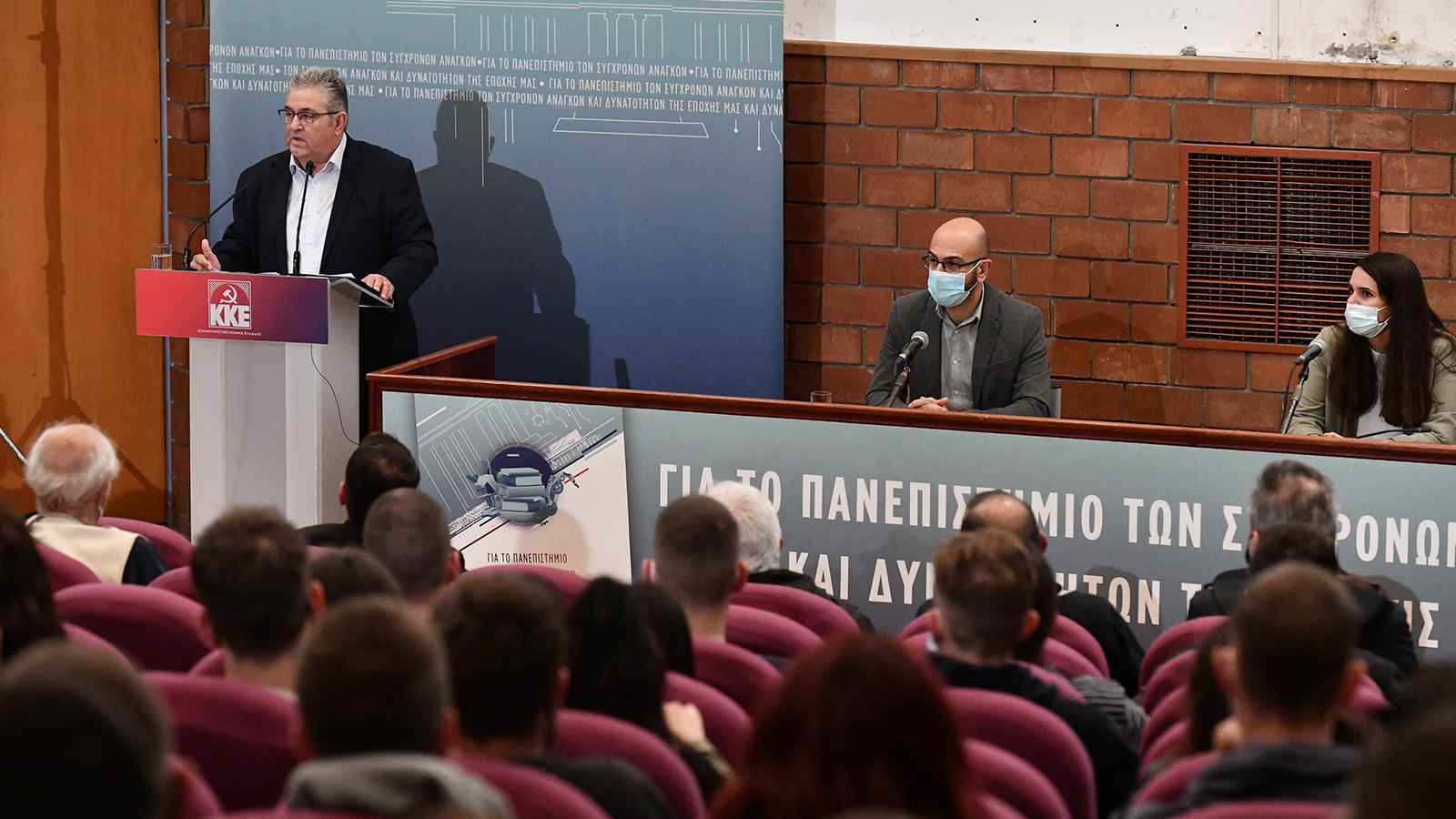 ΔΗΜΗΤΡΗΣ ΚΟΥΤΣΟΥΜΠΑΣ: Πανεπιστήμιο για την ικανοποίηση των αναγκών της κοινωνικής πλειοψηφίας