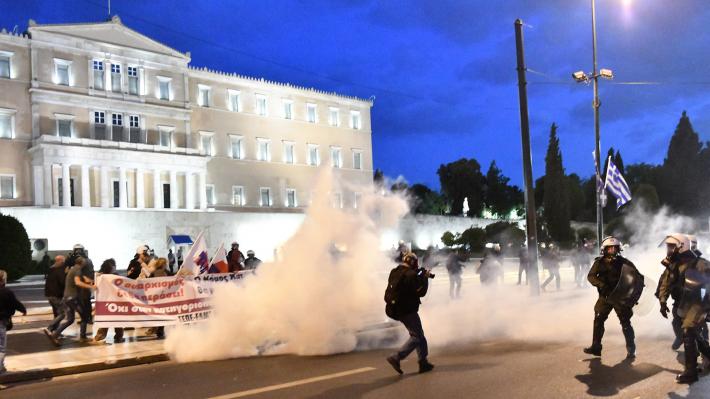 Τη βρήκαν!