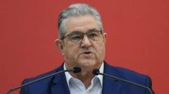 Εκτίθενται