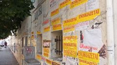 ΓΡΑΦΕΙΟ ΤΥΠΟΥ ΤΟΥ ΚΣ ΤΗΣ ΚΝΕ: Άμεσα μέτρα στήριξης των φοιτητών στην εκρηκτική κατάσταση της εύρεσης φοιτητικής στέγης!