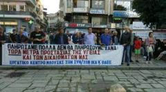 ΕΡΓΑΤΙΚΟ ΚΕΝΤΡΟ ΝΑΟΥΣΑΣ:ΠΑΙΡΝΟΥΜΕ ΤΗΝ ΥΠΟΘΕΣΗ ΣΤΑ ΧΕΡΙΑ ΜΑΣ.  ΔΕΝ ΥΠΑΡΧΟΥΝ ΣΩΤΗΡΕΣ ΓΙΑ ΤΟ ΛΑΟ.ΜΟΝΟ Ο ΛΑΟΣ ΜΠΟΡΕΙ ΜΕ ΤΗ ΔΙΚΗ ΤΟΥ ΠΑΛΗ ΝΑ ΣΩΣΕΙ ΤΟ ΛΑΟ!