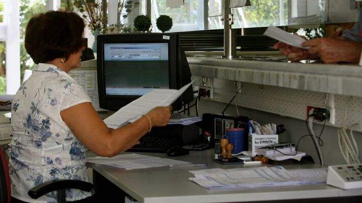 Bonus: «Ανταμοιβή» με όρους διαχωρισμού, αποκλεισμών και χειραγώγησης