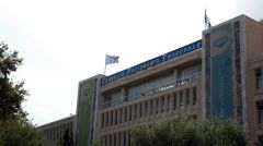 Απόψε η τηλεμαχία των πολιτικών αρχηγών