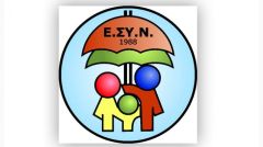 Η δημιουργία κινητών Χώρων Εποπτευόμενης Χρήσης, ένα ακόμα βήμα στη διάλυση της πρόληψης