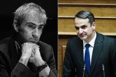 Εξ ιδίων τα βέλη;