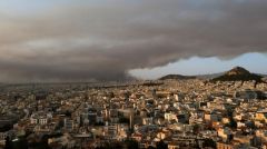 «Οικονομική αποδοτικότητα»