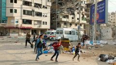 Πλήρης συσκότιση