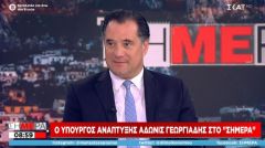 Παραμένει δυσβάσταχτο και στις πλάτες του κόσμου το κόστος του μοριακού τεστ