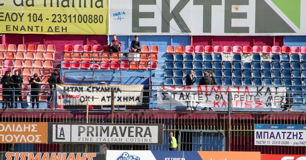 Για να πιάσει τόπο η διαμαρτυρία και οργή!